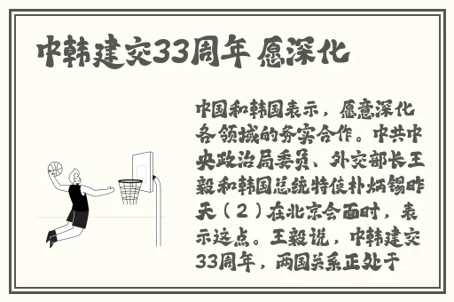 又又酱游泳馆酒店洛丽塔